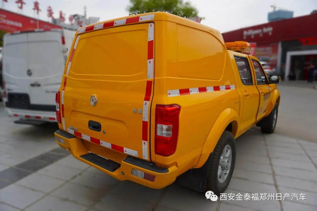 新锐骐工程救险车,锐骐7救险车