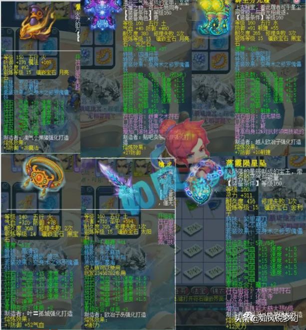 175青花瓷战火穷奇号,175青花瓷穷奇号