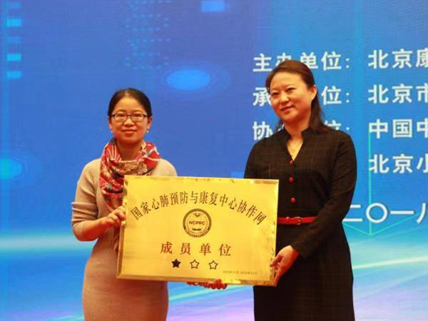 北京市丰台区铁营医院新址,北京铁营康复医院