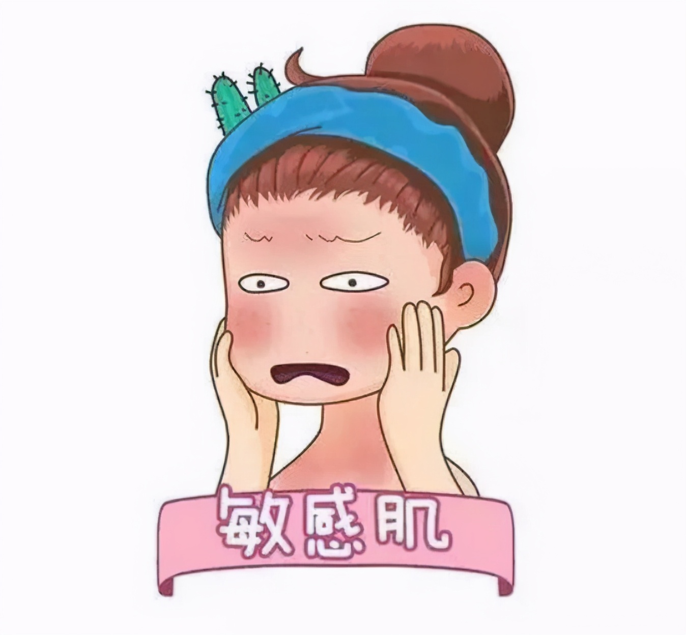 脸上有瑕疵是红血丝吗,怎么判断脸上有红血丝