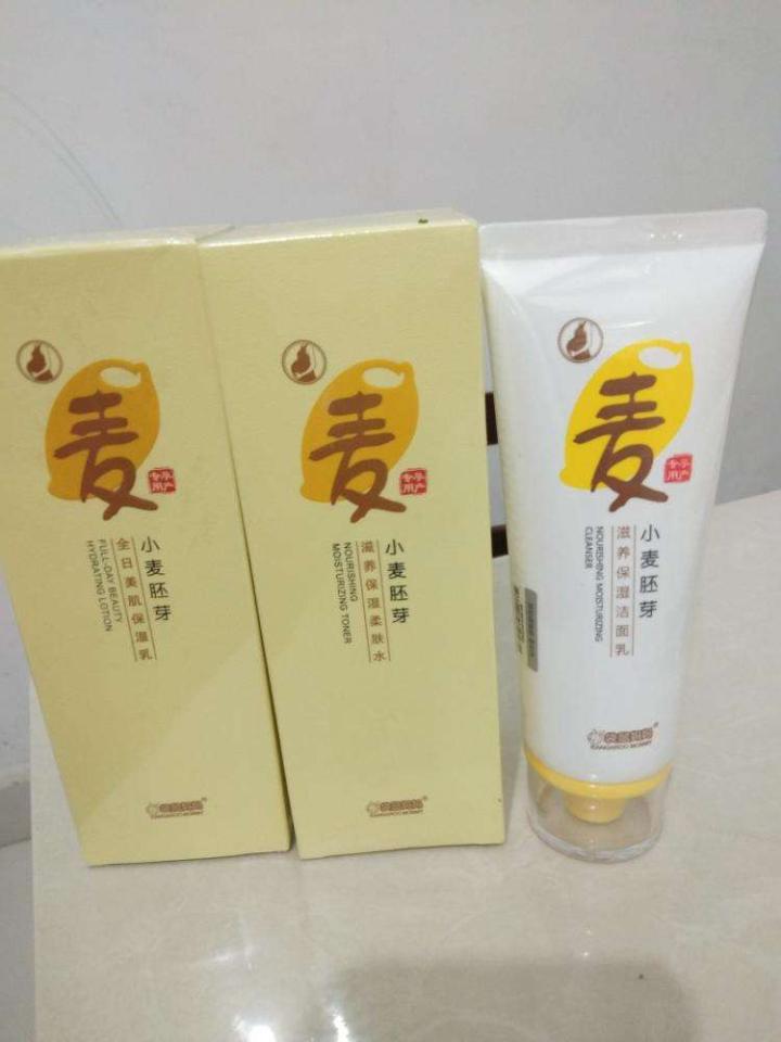 孕妇护肤品哪个品牌最安全求推荐,孕妇应该用什么牌子护肤品比较好