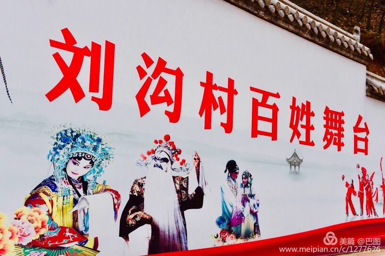 洛阳晚报作品,洛阳晚报2020年