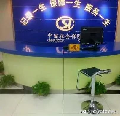 农村户口满50岁社保补缴,农村没社保的五十岁怎么办