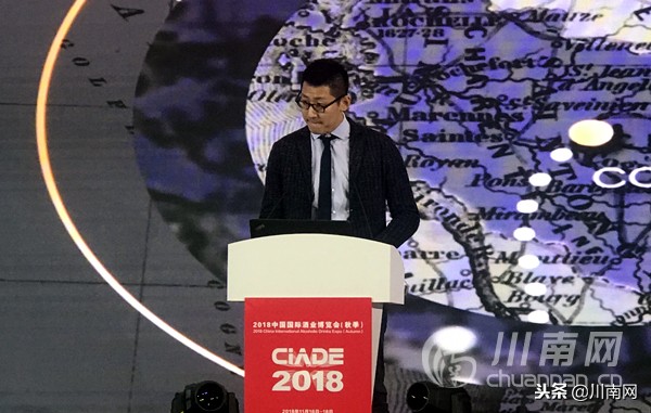 2018“世界名酒价值论坛”举行世界十大烈酒世界烈酒名牌公布