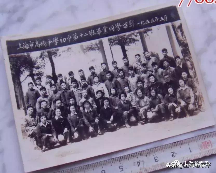 「川沙县篇」回望上世纪八九十年代的上海学校，有侬的母校伐？