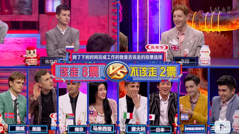 赶时髦搬运焦虑，曾经的神仙综艺却得了历史最低分