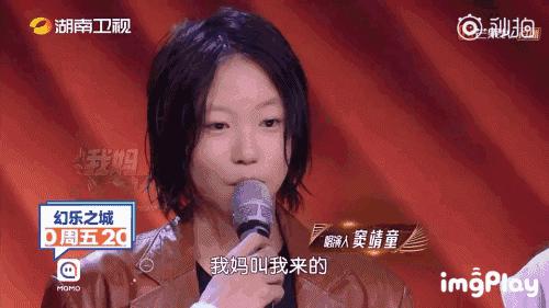 他们怎么就超不过爹妈？