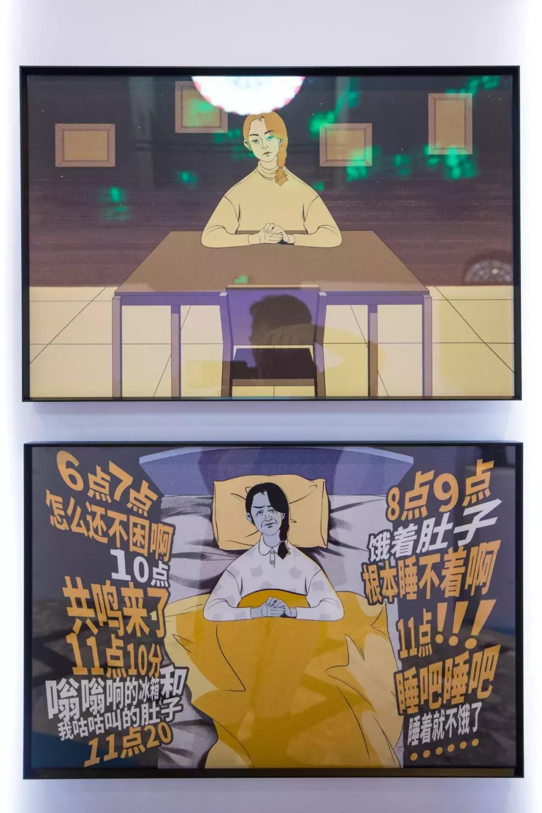 来酷塑X顾爷快闪展，探索减肥的终极奥义