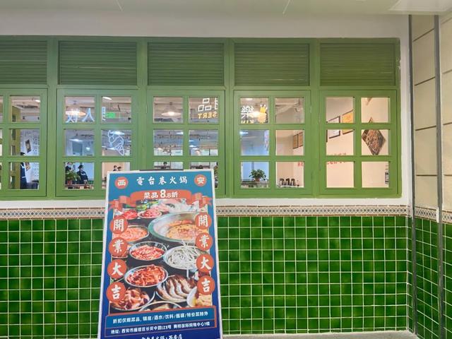 一大波热潮来袭,一大波品牌新店现已入驻