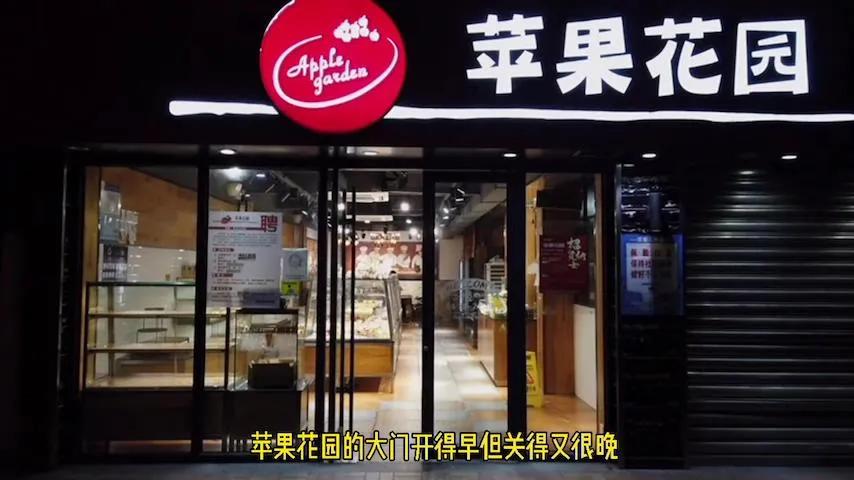 上海值得去的面包店,上海值得探店的面包店
