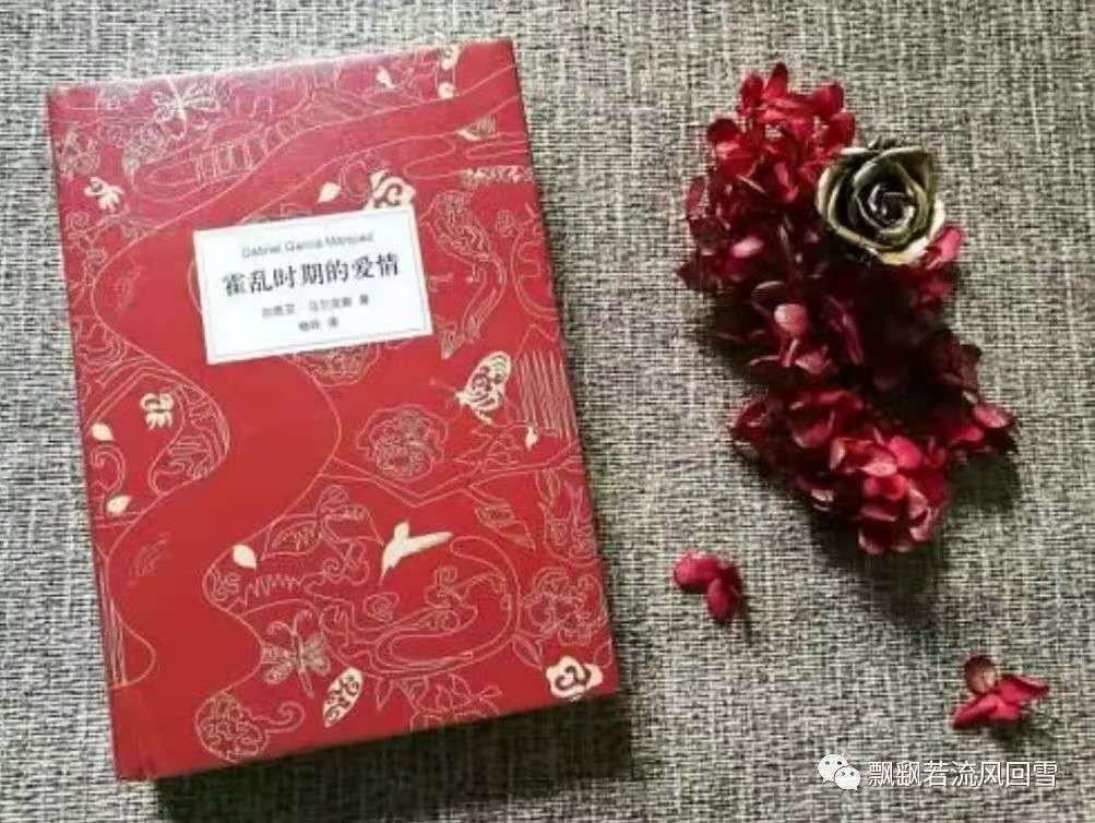 幸运的女人小说,幸运的女人电影完整版