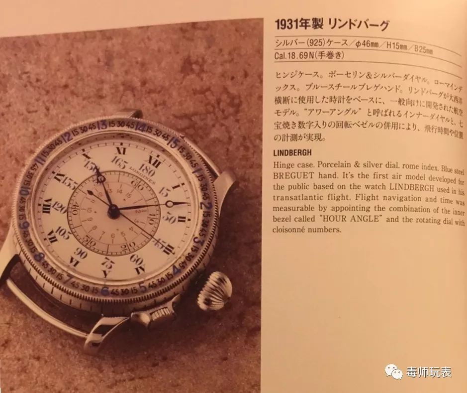 起风了钢琴简谱,起风了钢琴弹奏