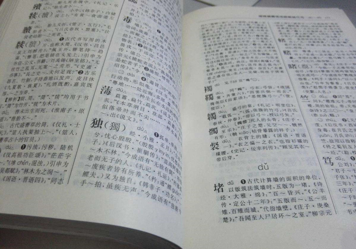 奕辰名字评分,奕辰名字寓意好的昵称
