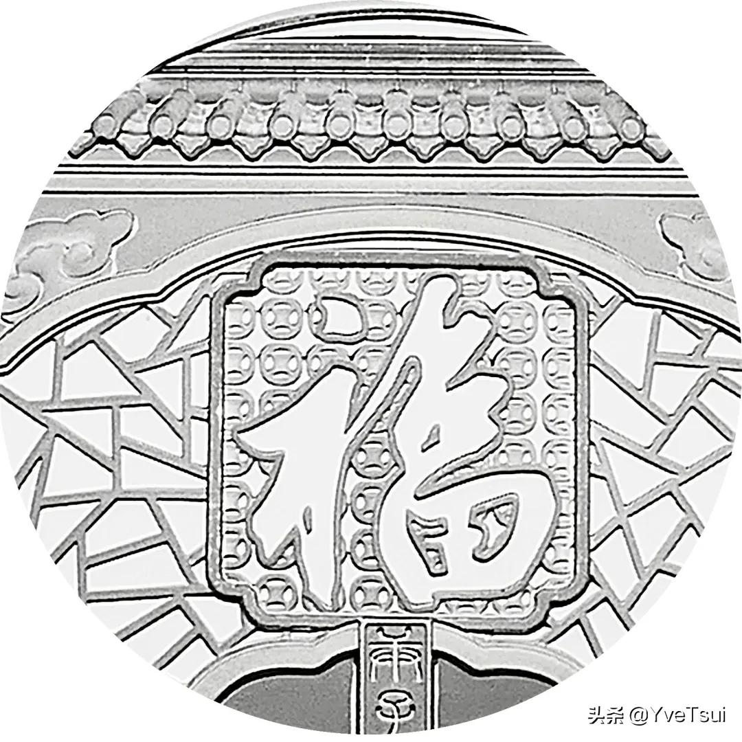 贺岁币是生肖币吗,虎年贺岁币发行量