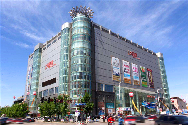 现在的兴隆大家庭如何,兴隆大家庭如果倒闭怎么办