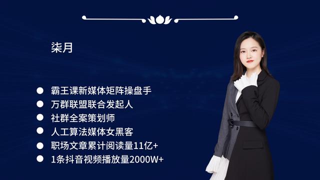 分享干货带货文案怎么写,带货文案怎么写效果最好