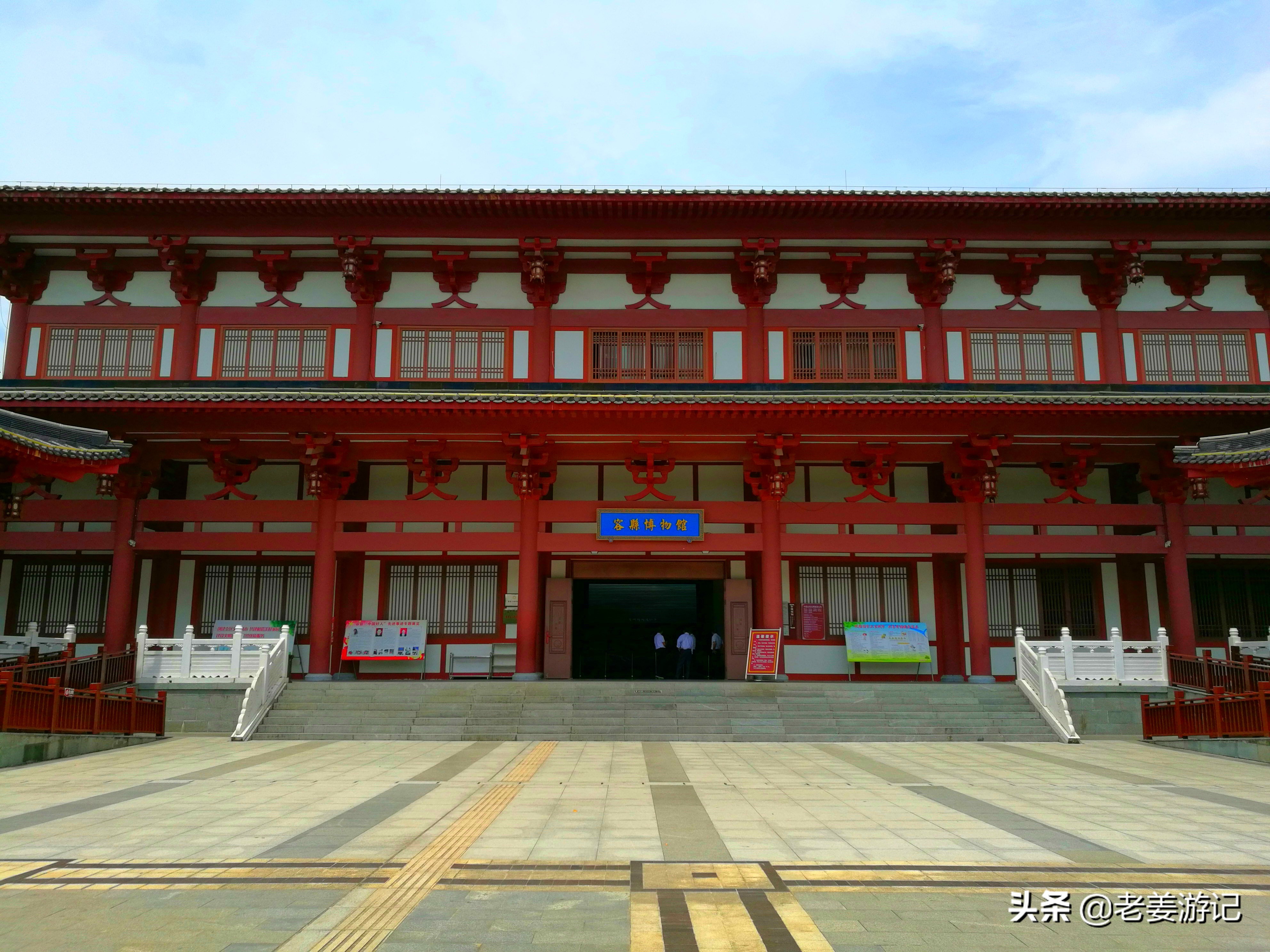 杨贵妃故里游玩攻略,杨贵妃故里在永济哪里