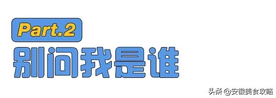 千万不要和什么人争论,千万不要跟某些人争论