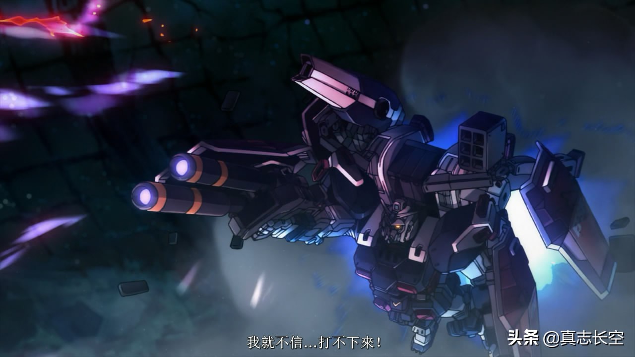 高达雷霆宙域讲解,高达雷霆宙域大结局