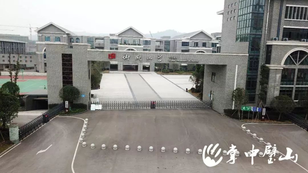 璧山东林智慧学校地址,璧山东林智慧学校是公立学校吗