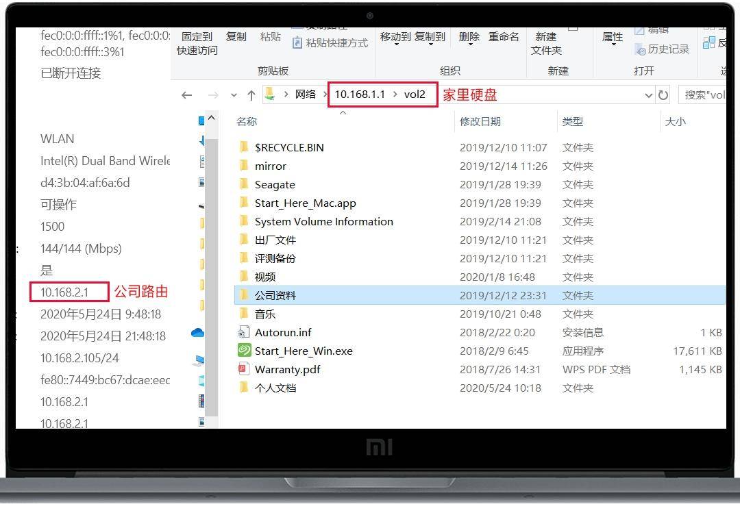 蒲公英x1私有云和nas区别,蒲公英x1nas使用评测