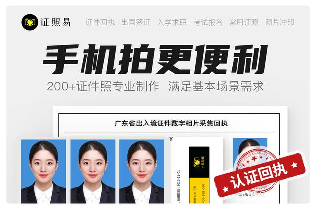 深圳市2020年中考总分是多少,深圳2020年高中高考新政策