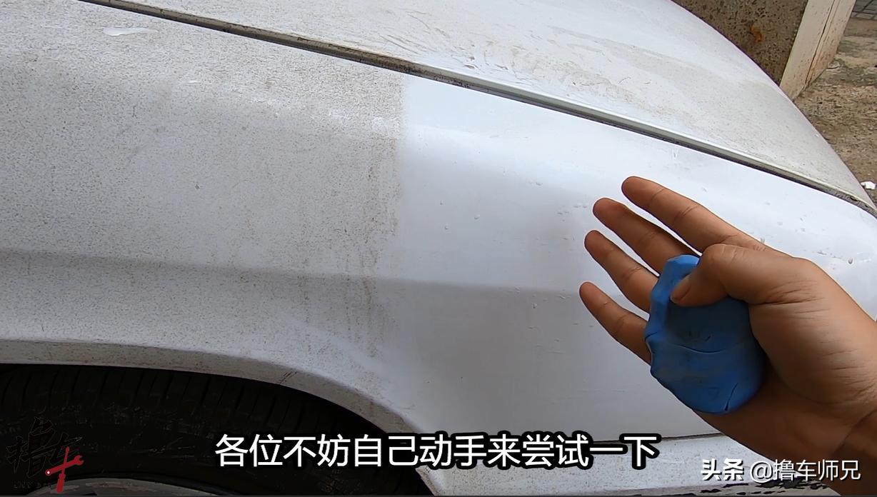 车身水纹洗不掉,车子喷漆后有抛光纹
