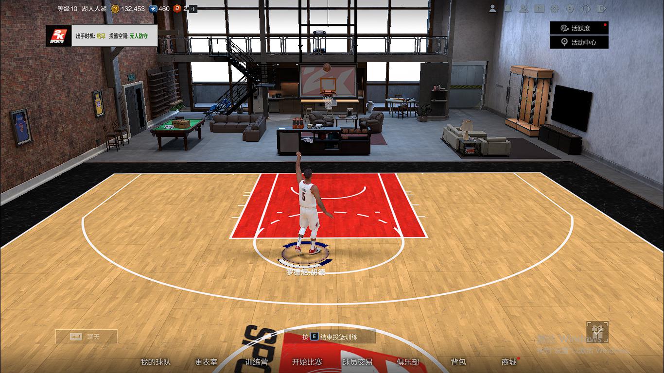 nba2k20街头21分制能不能改为11分制,nba2k街头模式