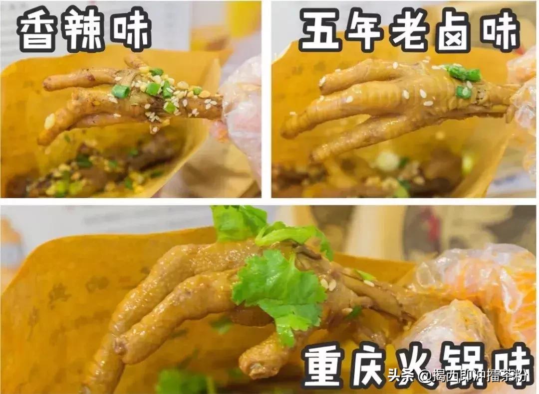 住在一楼容易胖吗,住在广东省广州市的人