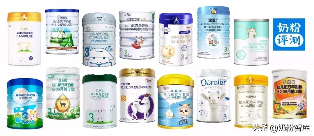 佳贝艾特莹佳成人羊奶粉测评,卡洛塔妮和佳贝艾特羊奶粉哪个好