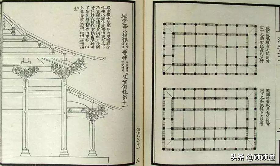 千年不倒的榫卯建筑,无钉无缝真正的榫卯结构