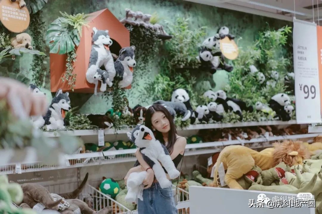 宜家:我不再喜欢你了