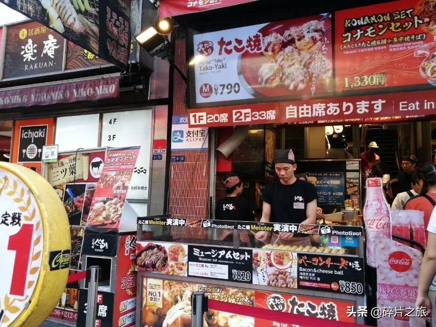 乘风破浪的姐们-上海日本豪华游轮六天五夜游攻略