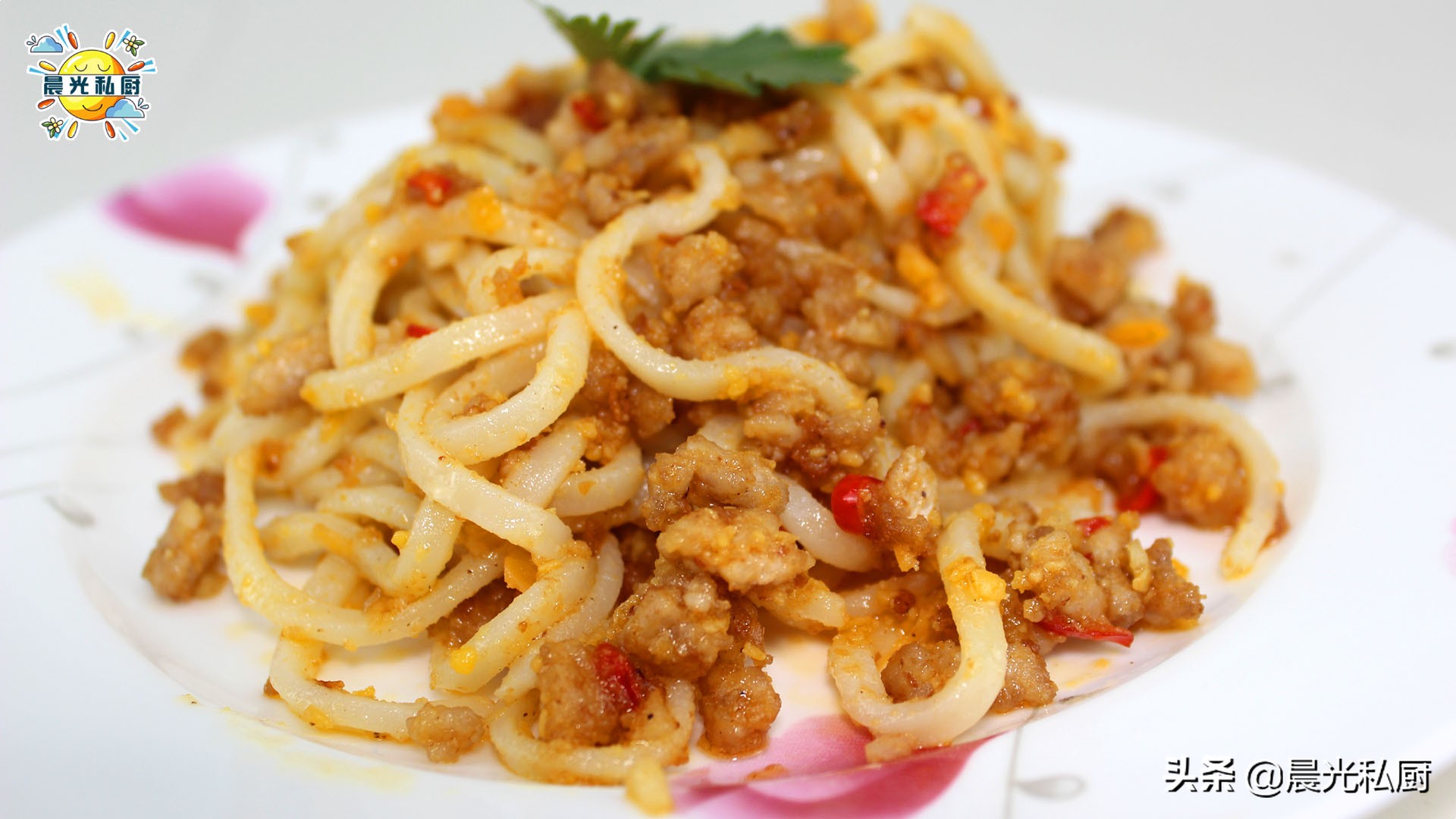 咸蛋黄拌粉干做法,咸蛋黄下饭做法