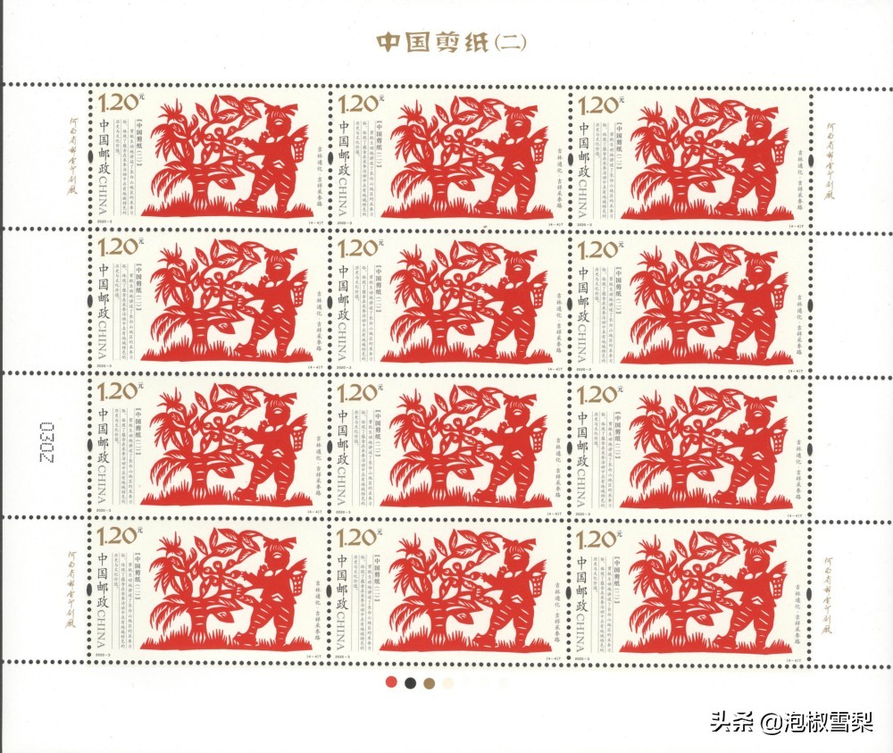 2020的邮票为啥有葫芦娃,抗美援朝70年邮票规格及设计者