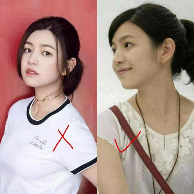 脖子粗短怎么穿好看,脖子修长怎么穿衣服