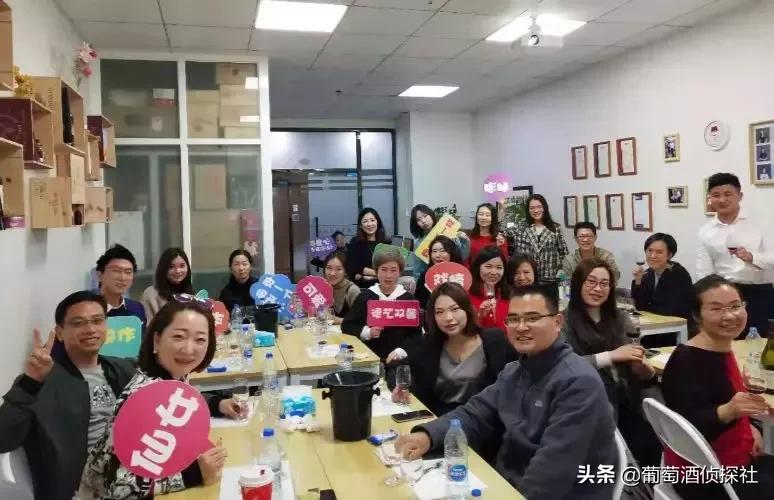 渤海大学继续教育学院I首期I葡萄酒文化与品鉴课程招生简章