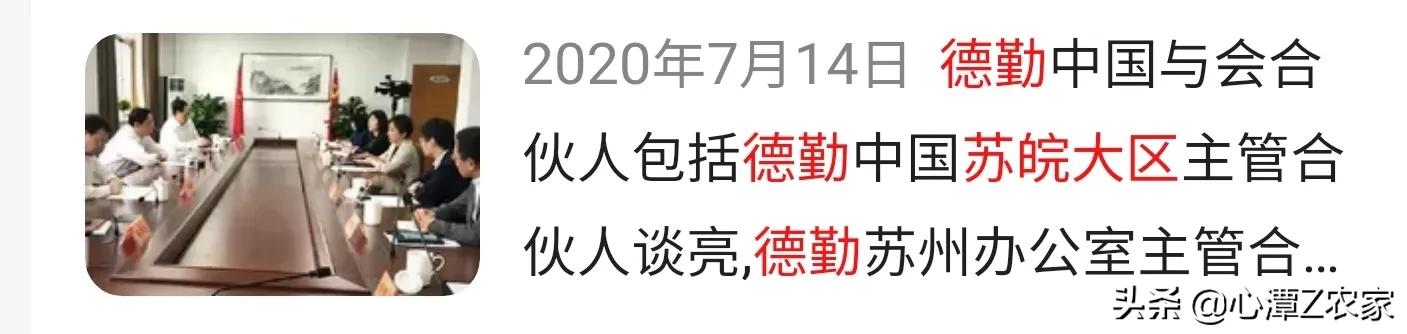 南京和合肥哪个是省会,中国省会南京合肥