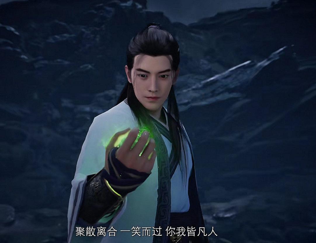 《凡人修仙传》：“平平无奇”的韩立，让你想到了多少帅哥明星？