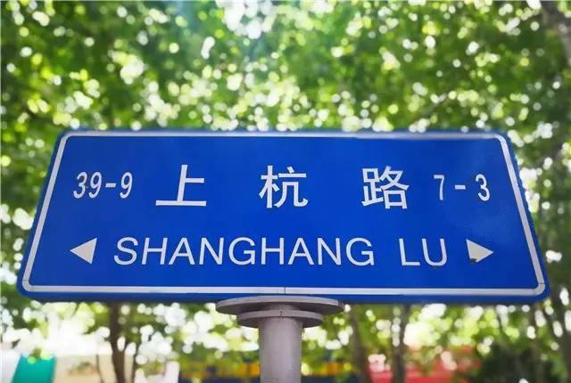 青岛云霄路美食街,青岛黄岛附近美食街