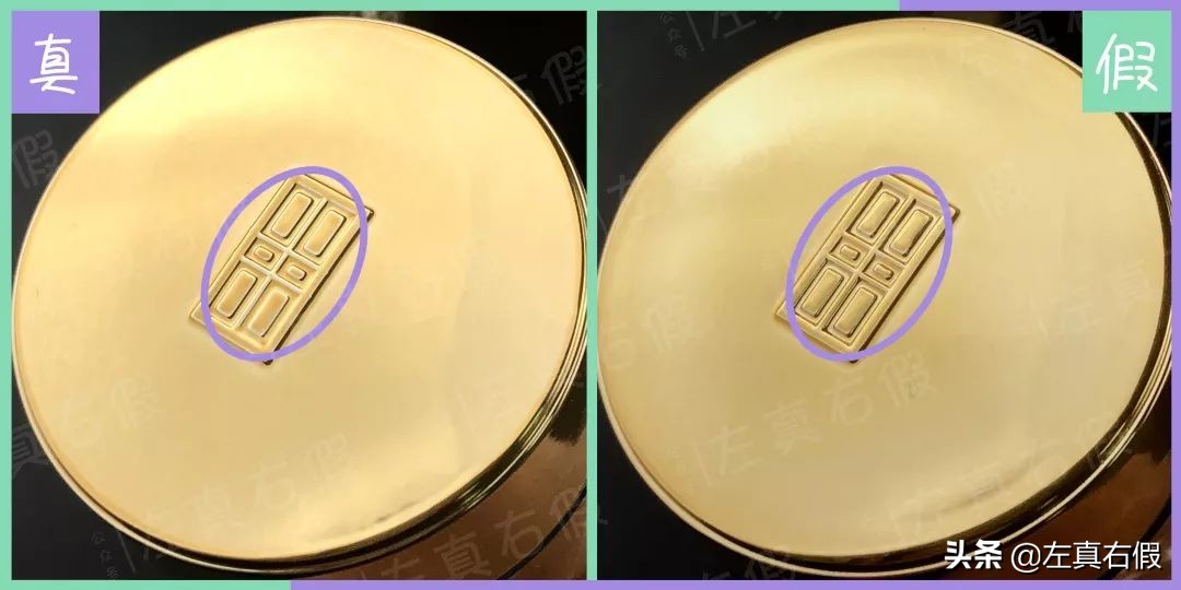 雅顿回购,雅顿金胶是不是很油