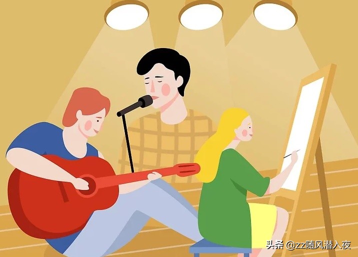 怎么样成熟点,怎么成熟一些