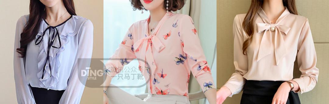 想要年轻减龄的穿搭,55分韩系穿搭