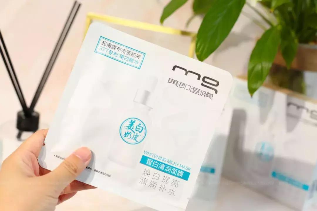 最好用的5款面膜,最好用的五款面膜