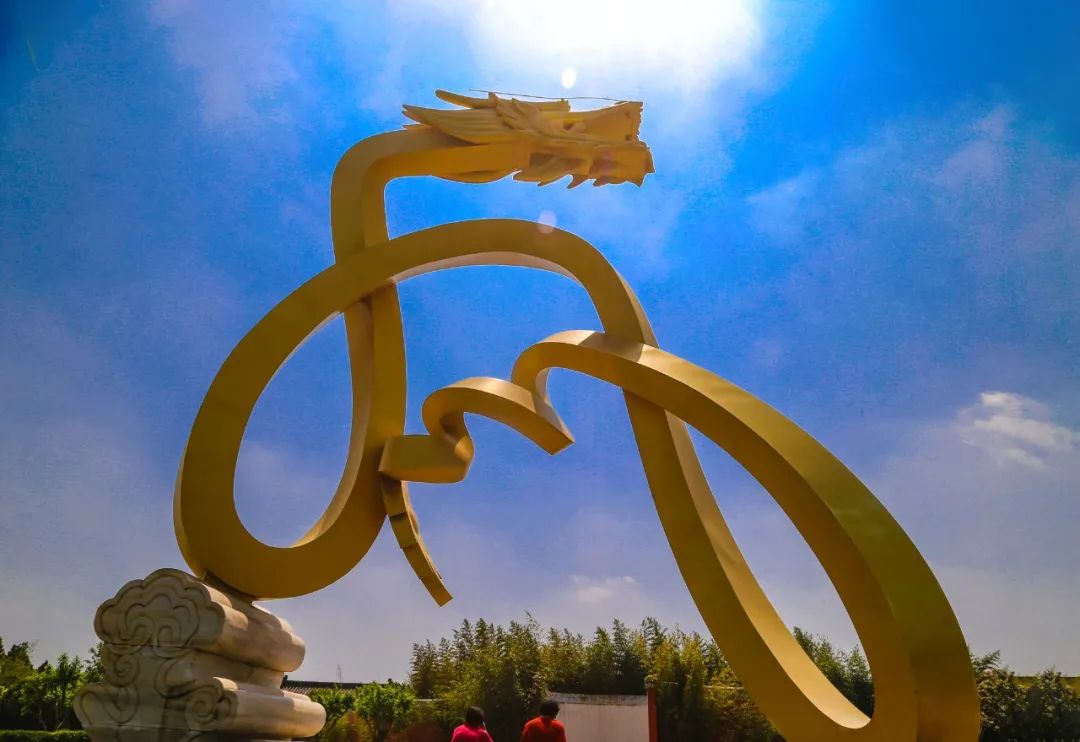 淮阳太昊陵龙园,太昊陵龙园