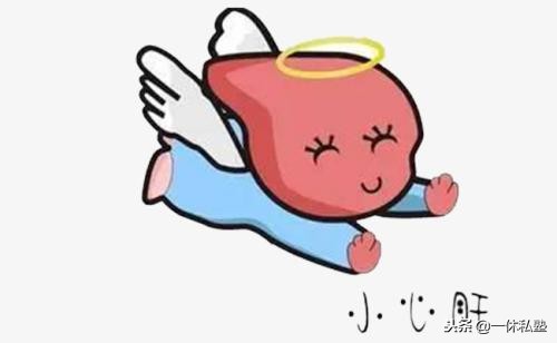 肝病治疗四个阶段,肝病三大前兆