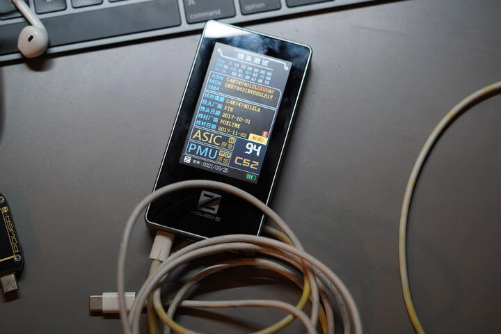 辨别苹果充电器快充,什么设备能测试苹果充电器的真假