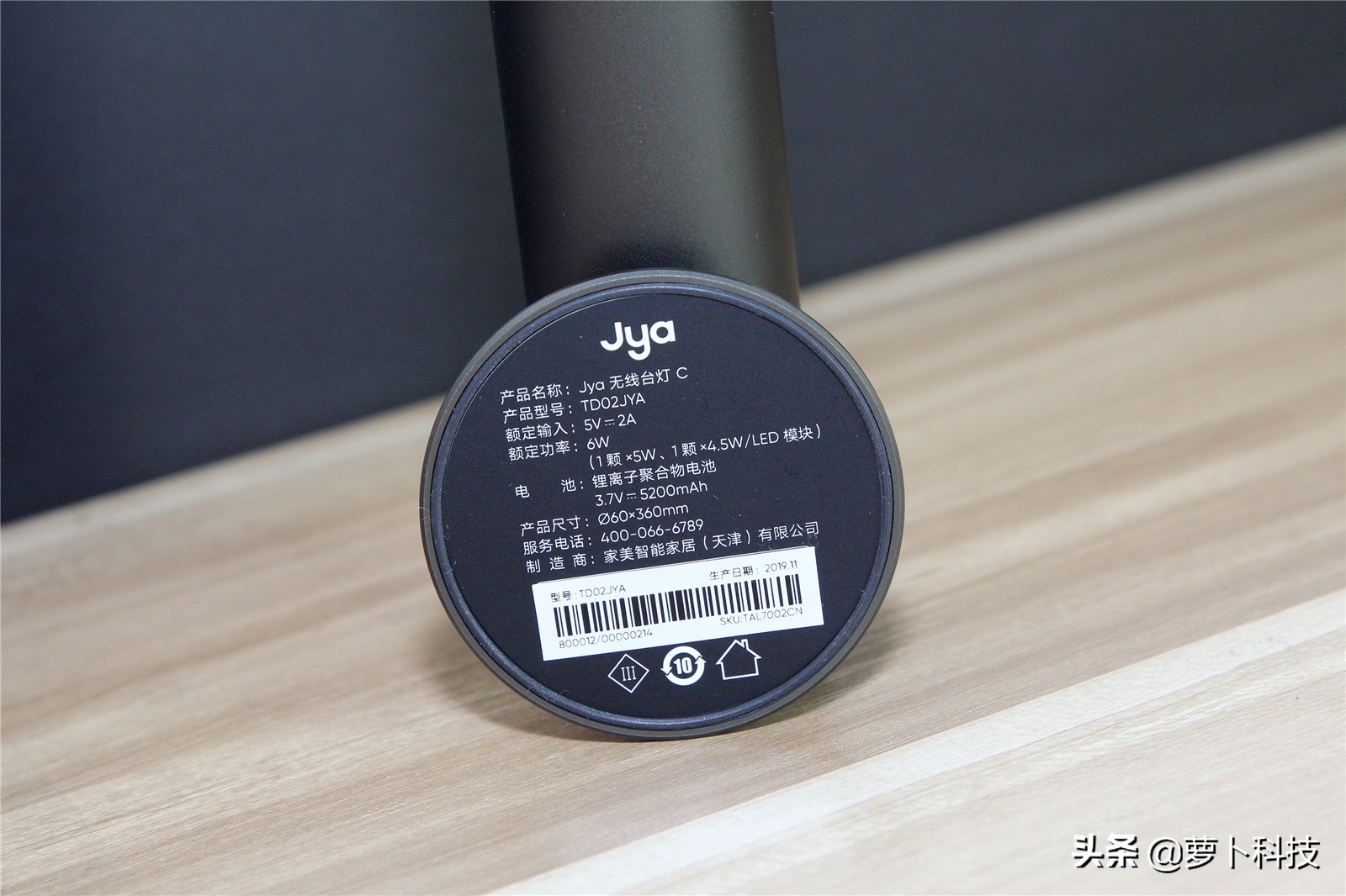 台灯测评巨亮,高品质台灯测评