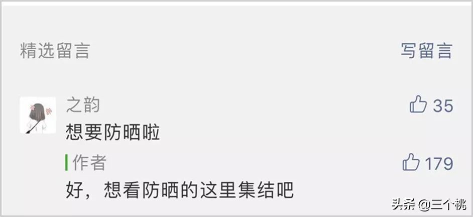 2017年双十一购物攻略是什么,双十一生活用品购物清单