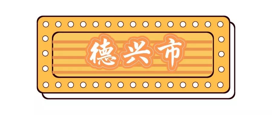 江西省十大强县,江西省10强县排名